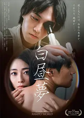 都市情感剧春日迟迟全集在线观看