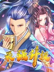 美食综艺厨房里的哲学家在线观看
